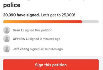 两万多澳洲华人签名请愿，反对澳洲警察种歧