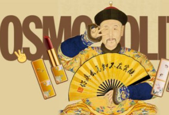 第一个收到故宫全套彩妆的我，先为你们踩雷...
