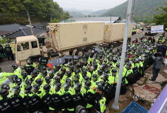 韩国开始全面部署“萨德” 爆警民冲突
