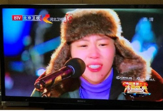 北京卫视零下十三度户外跨年 众明星冻出表情包