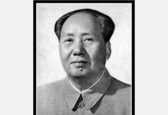 章立凡：透视毛泽东逝世后的中国