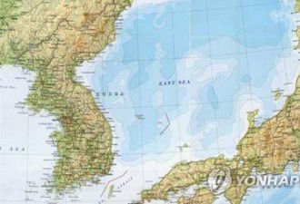 “东海”还是“日本海”?韩国欲扳倒该海域命名
