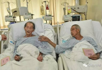 老战友阔别20多年 在病房偶遇 曾血溅抗日战场