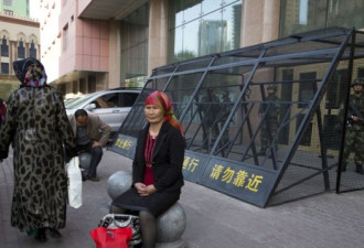 新疆宣布禁令 29个维族名字不许上户口