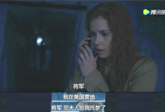 好莱坞明星把中文说成这样 连老外都听不下去了