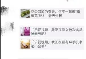中国女子在美被害弃尸垃圾桶 家人赴美遭拒签