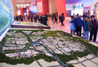 北京城市副中心：美好蓝图 将要徐徐打开