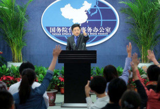 航母绕行台湾将成例行训练？ 中国大陆回应