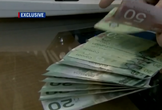 加拿大银行被揪出内鬼 盗走账户30多万元