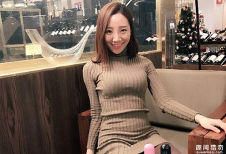 超辣老师巨乳窄裙授课 站起来就走光网友惊呆！