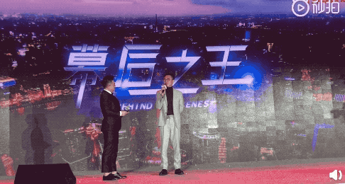 罗晋为张雨绮和周冬雨大翻脸《幕后之王》好看