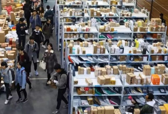 明天起中国这些新规将要实施 你最关注哪一条？