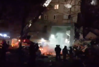 俄发生天然气爆炸事故 住宅坍塌 至少3死79失踪