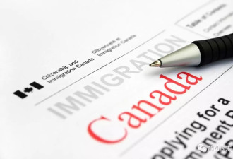省提名移民信都造假  深度揭秘千万假移民案