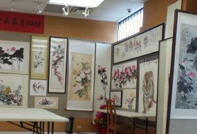 安省中国美术会藏品月 Collection Exhibition