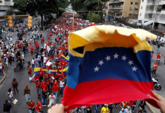 不满干政 委内瑞拉宣布退出美洲国家组织