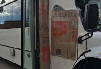 华人旅游巴士车窗被砸 加州警察漠视 陆客傻眼