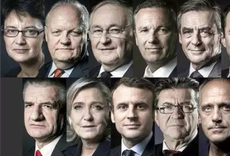 法国大选:情圣、危险的女人，谁能突出重围？