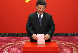 习近平签署67号68号主席令 涉人事调整