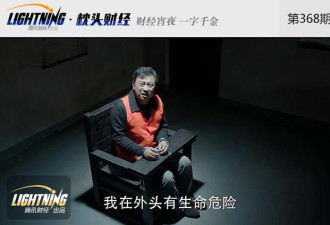 高利贷这么可怕你知道吗?千万注意这些风险