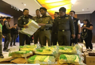 中国人在泰国参加“黑导游”培训被捕