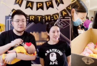 宋丹丹儿媳产后身材火辣 与巴图一同逛街被偶遇