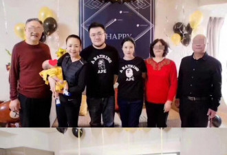 宋丹丹儿媳产后身材火辣 与巴图一同逛街被偶遇