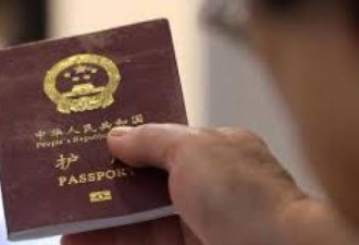 谁家的护照是最牛的全球通? 中国护照升至第69