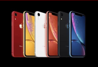 苹果第一季度的新款iPhone产量计划大砍10%