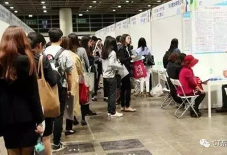 有些台湾人一边骂大陆，一边找大陆的工作
