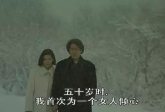 我，未成年，不小心撞见68岁的爷爷看黄片了。