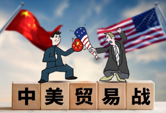 彭博社 特朗普准备与中国签署协议并终结贸易战