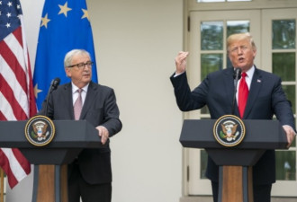 川普不发推特又出招  美国悄悄将欧盟大使降级