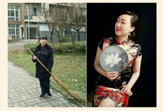 高校宿管阿姨集体换装 美得让人惊呆了
