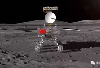 中国率先登上月球背面，还种菜？外媒不淡定了