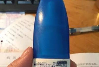 日本代购的网红药竟让小伙用“上瘾”了