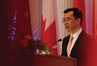 罕见 中国驻加大使痛批加拿大白人优越论作祟