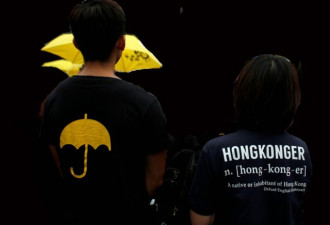 扫清占中人士 有助香港和谐？