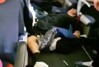 有如一场“空中地震”！俄航多名旅客摔断骨