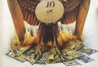 英央行行长:能取代美元的不是比特币而是人民币