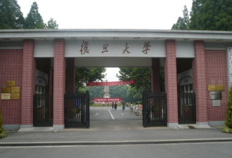 通识教育内容争议凸显社会地位的尴尬