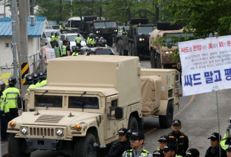 韩国防部：萨德系统已具备作战能力