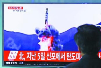 美国动了手脚？朝鲜6射导弹4次失败