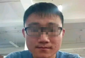 大学生宋振宁遭电信诈骗后猝死 27名嫌疑人被诉