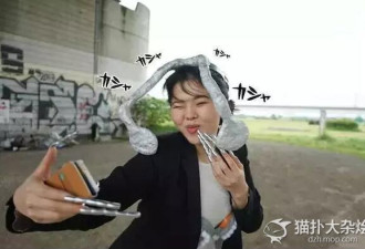 目瞪口呆！日本妹子居然是用这方法赶走变态的