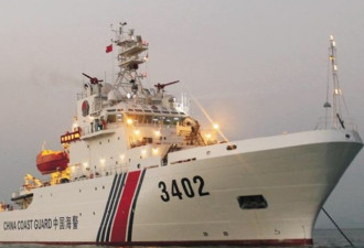 中国海警巡航南康暗沙 决心控制九段线