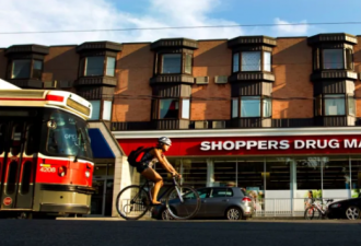 药店Shoppers Drug Mart 开始网售医用大麻
