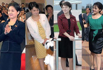 韩媒:李雪主穿衣风格引领“平壤Style”