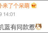 看蕾哈娜设计的拖鞋才发现中国大妈是时尚宠儿