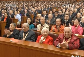 105岁女红军：曾靠打麻将成功拉拢国民党高官